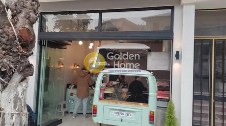Business 20 sqm for sale