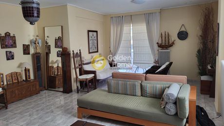 Διαμέρισμα 123 τ.μ. για πώληση