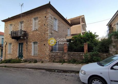 Κτίριο 238 τ.μ. προς πώληση