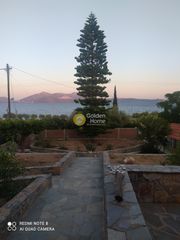 Μονοκατοικία 200 τ.μ. για πώληση