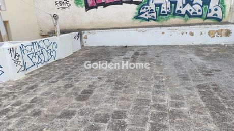 Land plot 156 sqm for sale