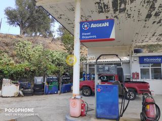 Επιχείρηση 120 τ.μ. προς πώληση, Αντισκάρι-thumb-6