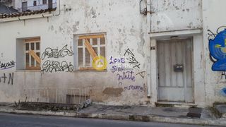 Κτίριο 100 τ.μ. για πώληση, Αθήνα - Κέντρο, Αττική-thumb-1