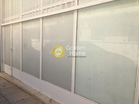 Γραφείο 35τ.μ. για ενοικίαση-Περιστέρι » Χρυσούπολη