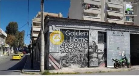 Οικόπεδο 242τ.μ. για πώληση-Λιμάνι