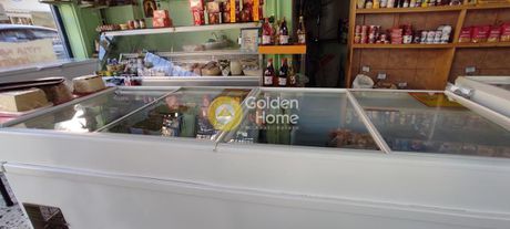 Επιχείρηση 60τ.μ. για πώληση-Λεωφ. πατησίων - λεωφ. αχαρνών » Άγιος νικόλαος