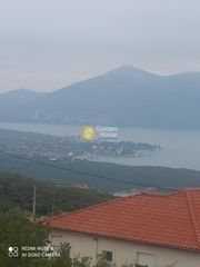 Οικόπεδο 614 τ.μ. για πώληση