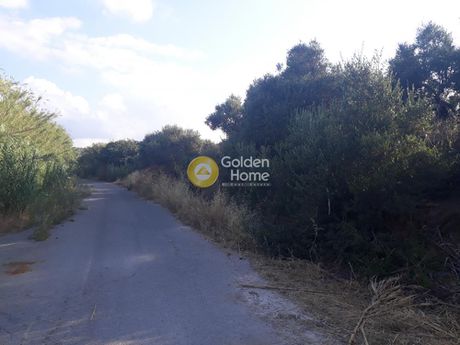 Οικόπεδο 1.265 τ.μ. προς πώληση
