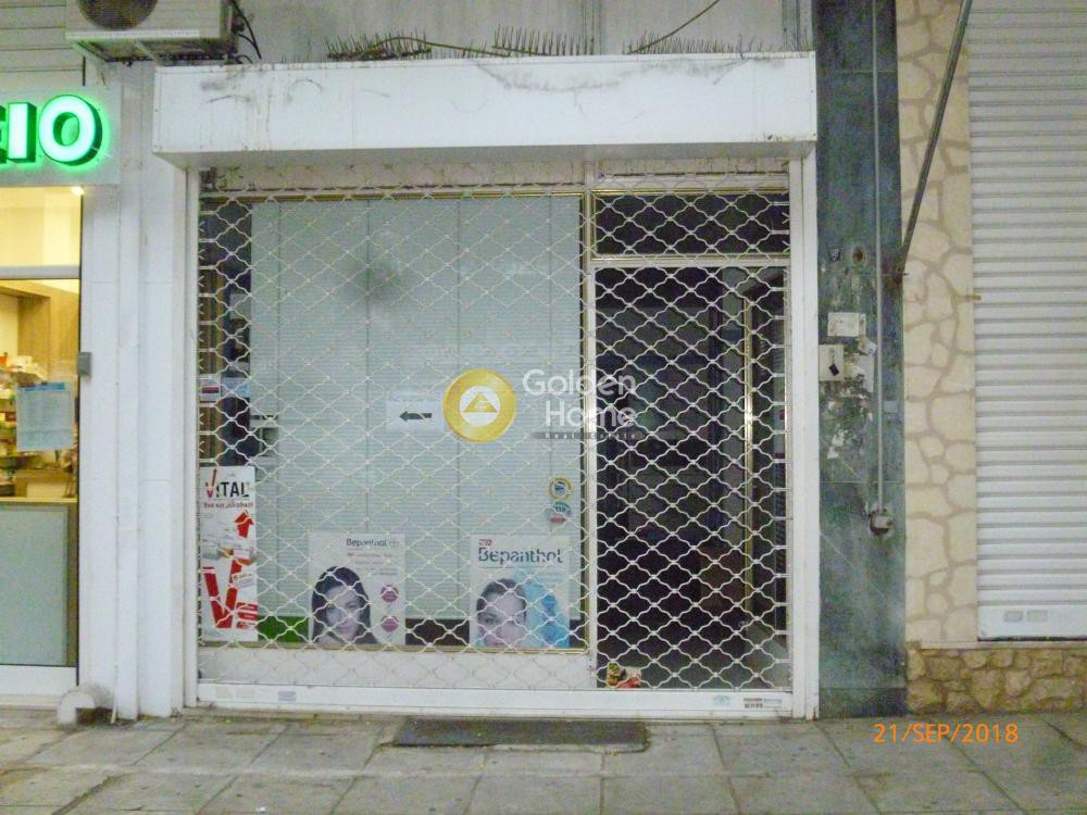 Κατάστημα 47 τ.μ. προς ενοικίαση, Άγιος Ελευθέριος Αθήνας