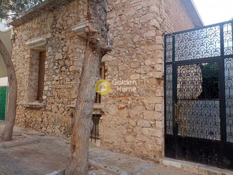 Land plot 145 sqm for sale