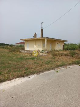 Μονοκατοικία 75 τ.μ. προς πώληση