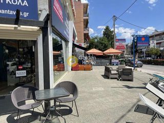 Κατάστημα 270 τ.μ. για ενοικίαση