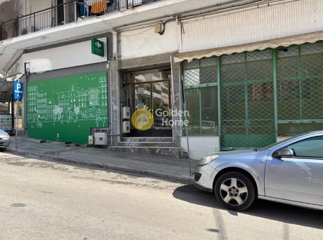 Κατάστημα 300 τ.μ. για πώληση