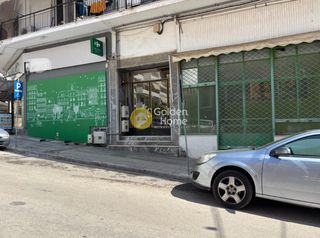 Κατάστημα 300 τ.μ. για πώληση