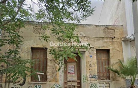 Land plot 90 sqm for sale