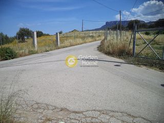 Οικόπεδο 200 τ.μ. για πώληση