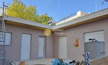 Μονοκατοικία 77 τ.μ. προς πώληση