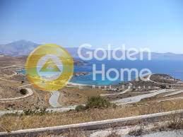 Land plot 736 sqm for sale