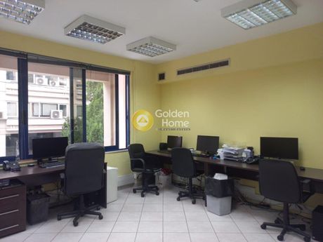 Business bulding 1.000 sqm for sale