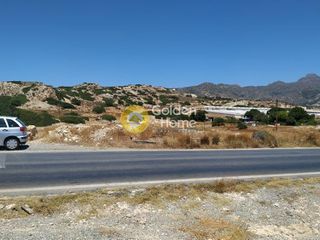 Οικόπεδο 4.450 τ.μ. για πώληση