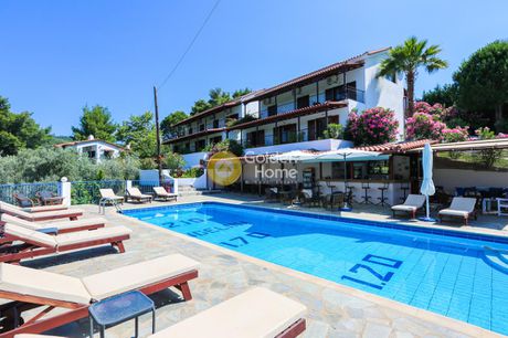 Business 851 sqm for sale