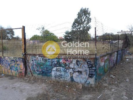 Land plot 235 sqm for sale