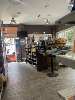 Business 75 sqm for sale
