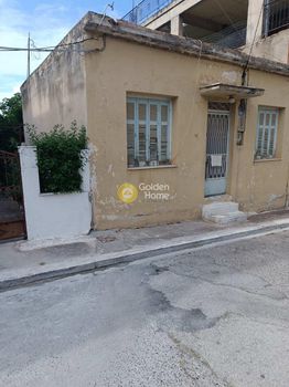 Μονοκατοικία 47 τ.μ. για πώληση