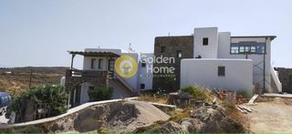 Επιχειρηματικό κτίριο 600 τ.μ. για πώληση
