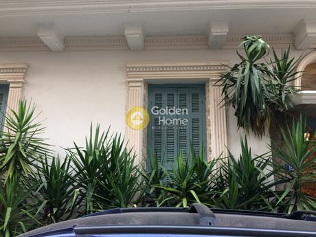 Building 721 sqm for sale