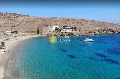Αγροτεμάχια 15.293 τ.μ. προς πώληση