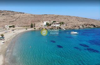 Αγροτεμάχια 15.293 τ.μ. για πώληση