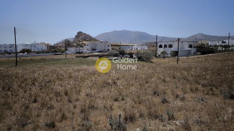 Οικόπεδο 1.075 τ.μ. προς πώληση