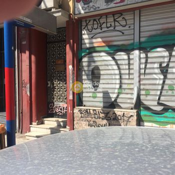 Επιχειρηματικό κτίριο 171 τ.μ. για πώληση