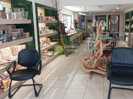 Store 120 sqm for rent