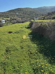 Οικόπεδο 1.187 τ.μ. πρός πώληση