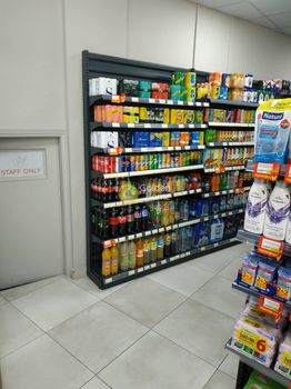 Κατάστημα 130 τ.μ. για πώληση
