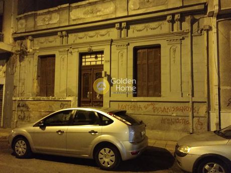 Οικόπεδο 141 τ.μ. για πώληση
