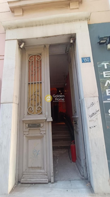 Επιχειρηματικό κτίριο 180 τ.μ. προς πώληση, Νεάπολη Εξαρχείων