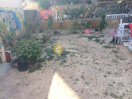Land plot 534 sqm for sale