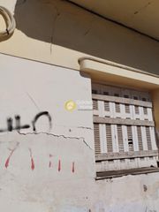 Οικόπεδο 119 τ.μ. για πώληση