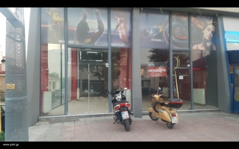 Επιχειρηματικό κτίριο 135 τ.μ. πρός πώληση, Φθιώτιδας, Αταλάντη