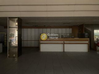 Κατάστημα 496 τ.μ. πρός ενοικίαση
