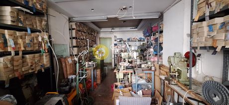 Office 26sqm for sale-Kentro » Plateia Klafthmonos