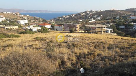 Οικόπεδο 4.275 τ.μ. για πώληση
