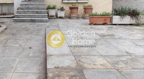 Land plot 313 sqm for sale