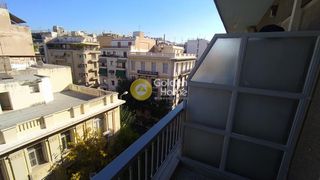 Γραφείο 78 τ.μ. για πώληση