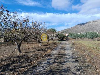 Οικόπεδο 530 τ.μ. για πώληση