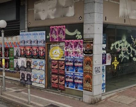 Store 50 sqm for rent