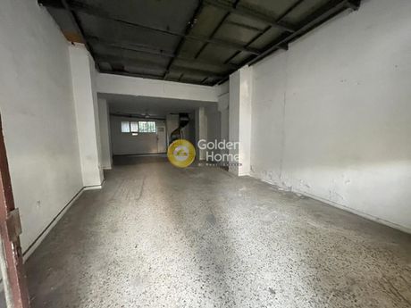 Κατάστημα 332 τ.μ. για πώληση